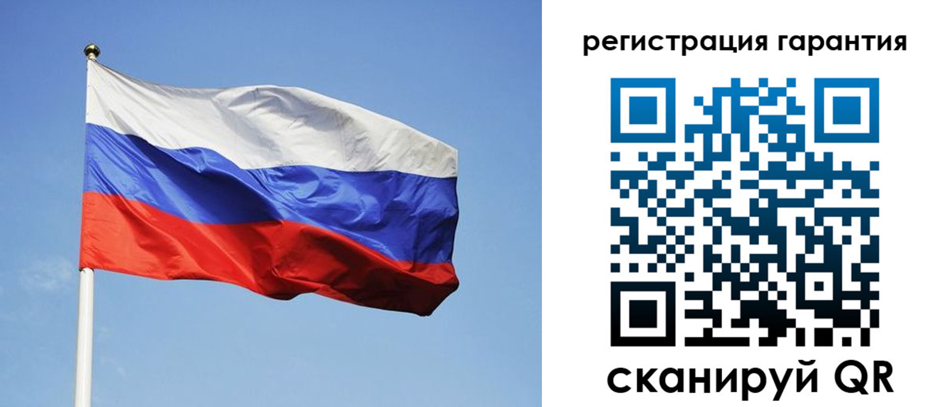 временная регистрация госуслуги в Йошкар-Оле
